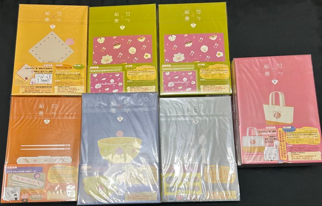 甘々と稲妻　DVD6巻セット　まとめ売り　未開封