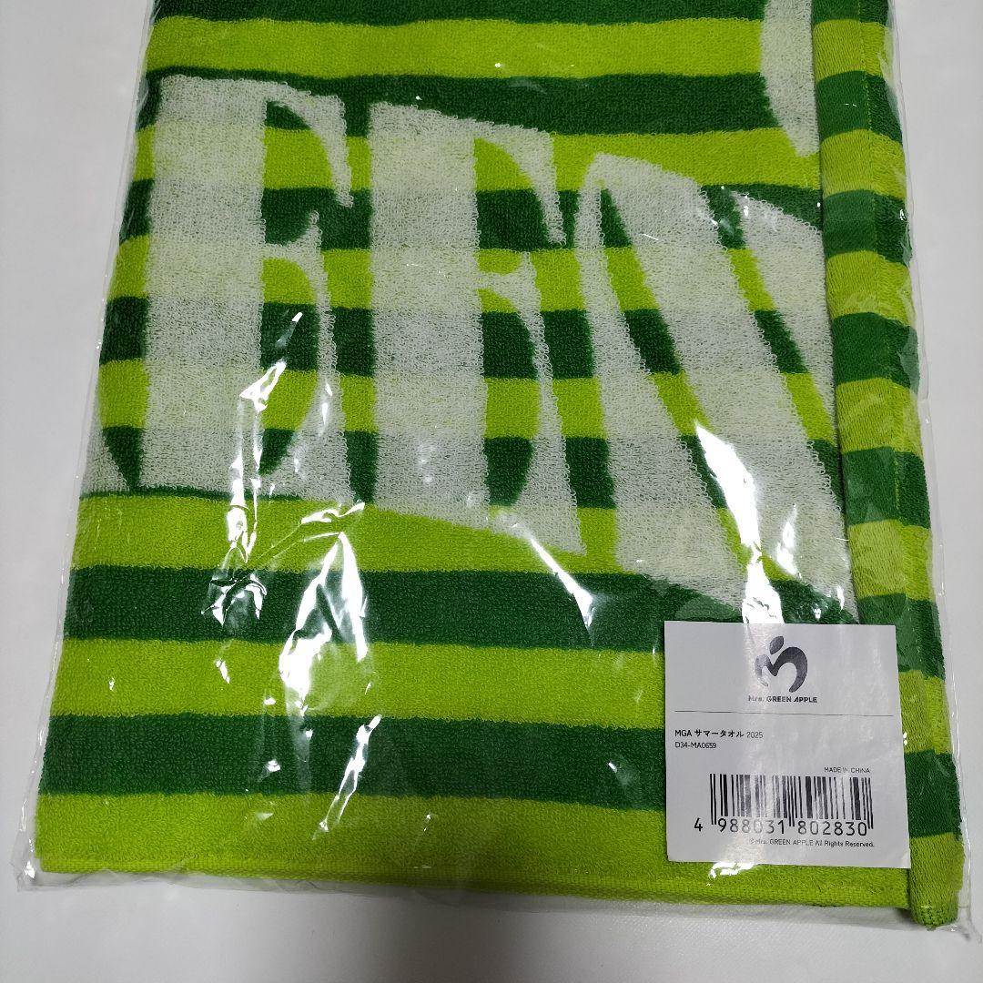 Mrs. GREEN APPLE MGAサマータオル 2025 未開封品 - メルカリ