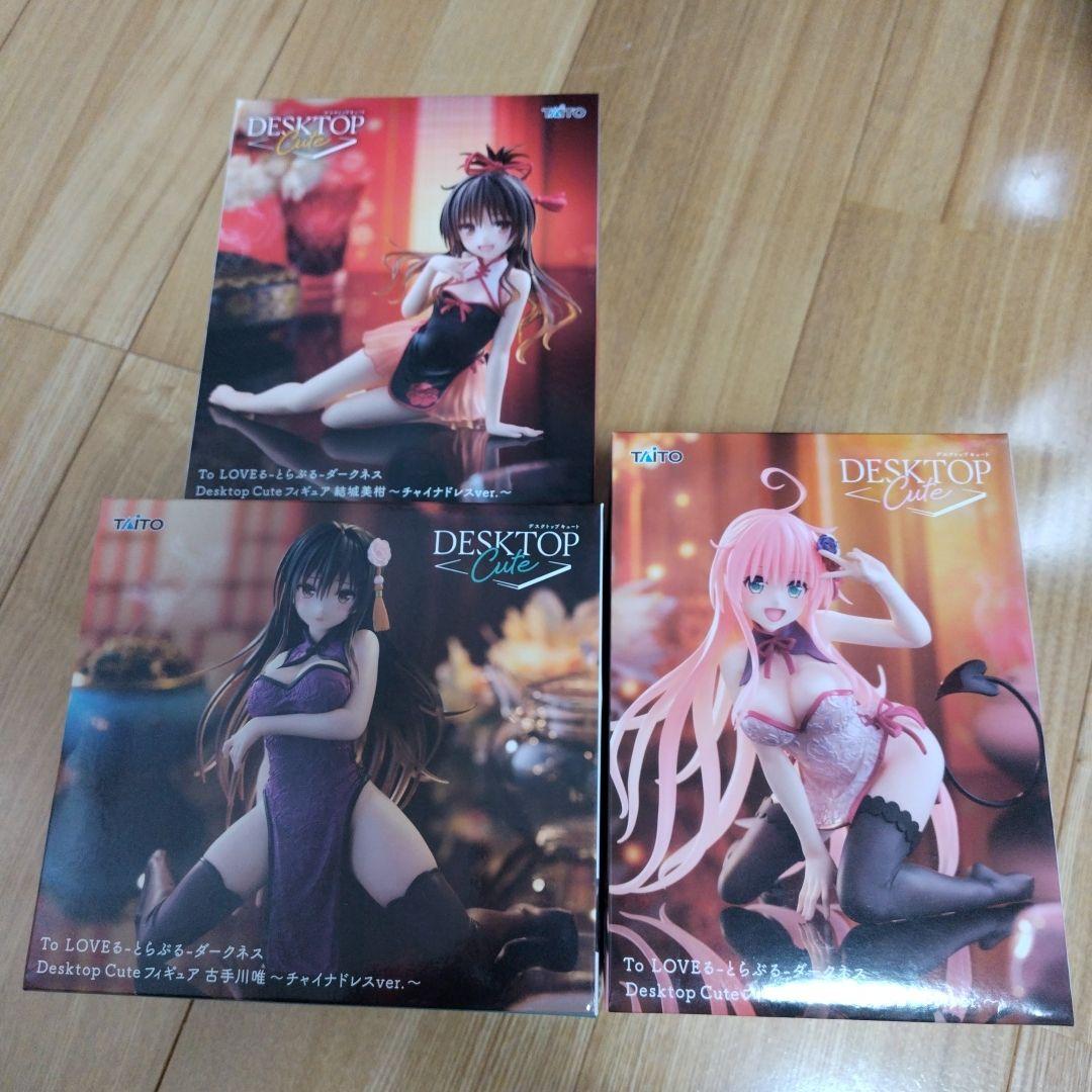 LOVEる Desktop ララ & 古手川&結城美柑 フィギュア - メルカリ