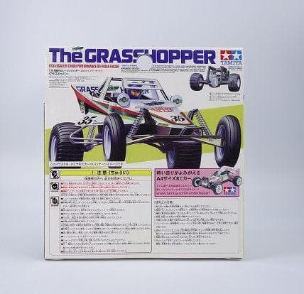 レア】チョロQ TAKARA グラスホッパータミヤコラボ TS-02 - メルカリ