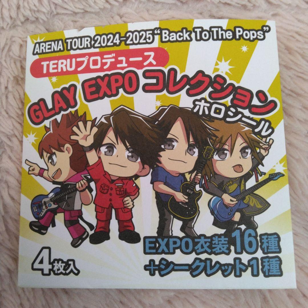 GLAY EXPO 2004 ホログラムシール JIRO ケース付き - メルカリ