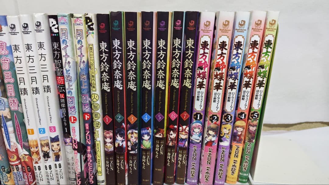 東方漫画本まとめ売り 38冊