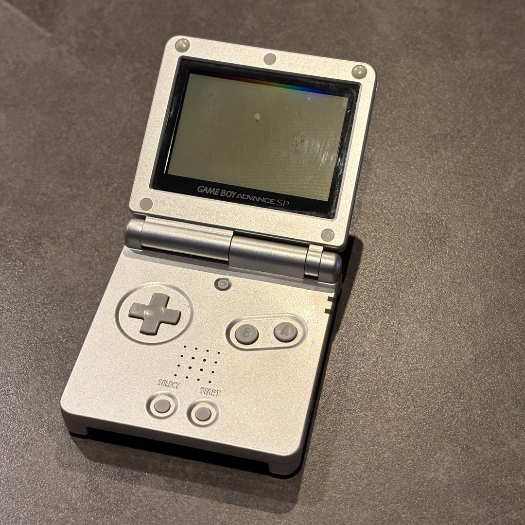 ゲームボーイアドバンスSP本体 充電器付 シルバー - メルカリ