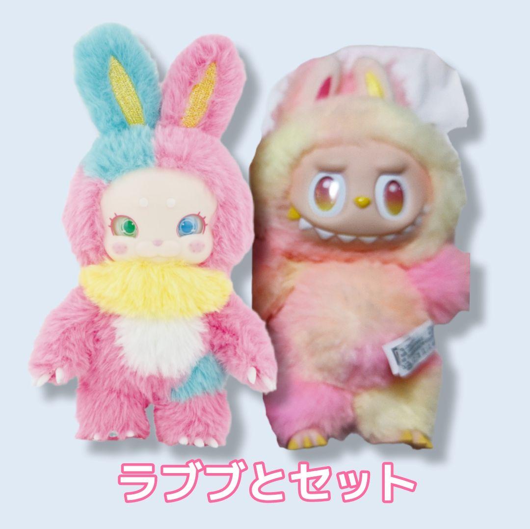 クロージィー clawz ぬいぐるみ マスコット No.1 ラブブ ロイヤリティ m53141303171_1.jpg?1765280220