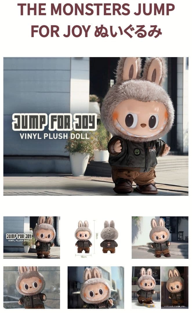 m53148495480_3.jpg?1716558647