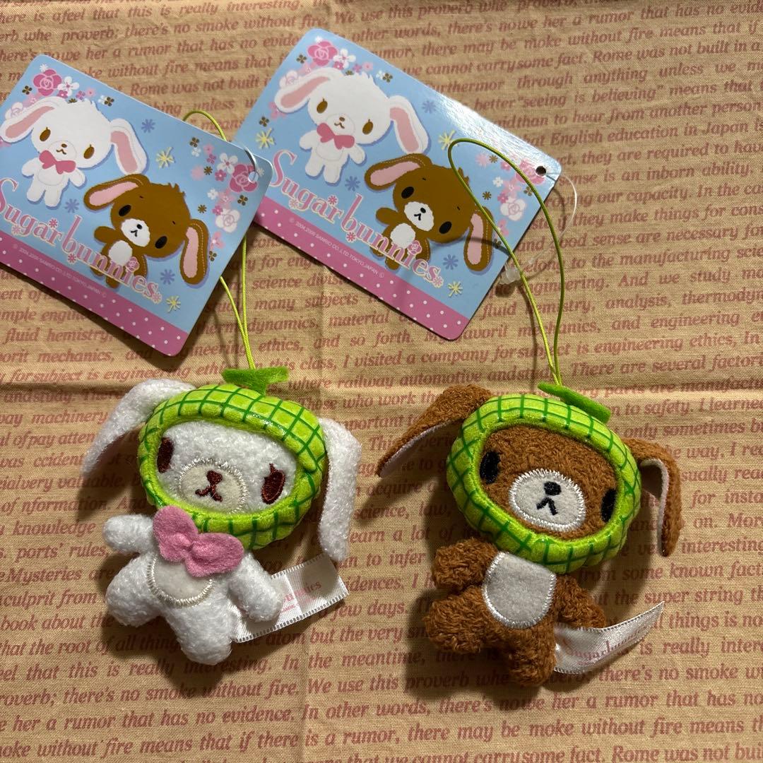 シュガーバニーズ　ミニフルーツマスコット★メロン シュガーバニーズ(しろうさ) ミニマスコットホルダー（キャラクター