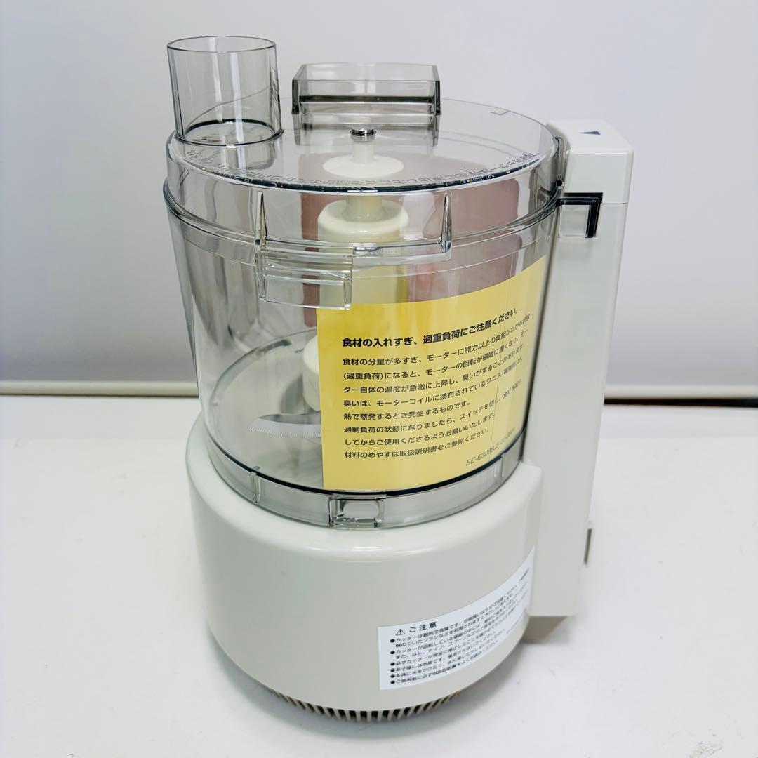 新品未使用】アムウェイ Amway E-3288-J フードプロセッサー - メルカリ