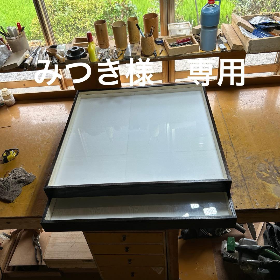 大型標本箱 2箱の通販はau PAY マーケット - 輸入雑貨のネットストア