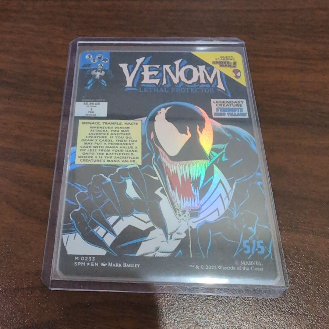 mtg エディ・ブロック 英語 ボーダーレス foil - メルカリ