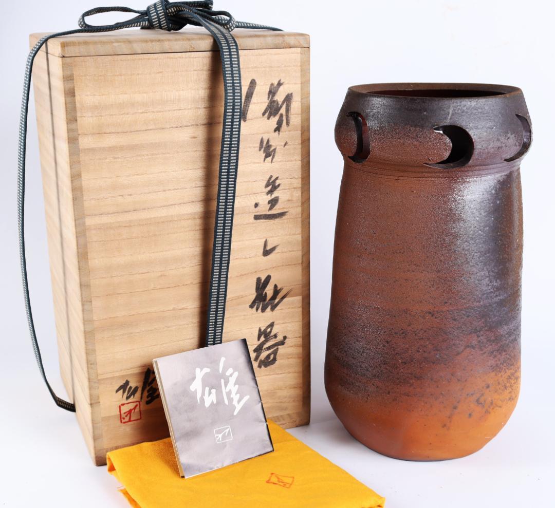 人間国宝『藤原雄』作 備前 月透し文 花器 花生 共箱 人間国宝『藤原雄』作 備前 月透し文 花器 花生 共箱 - メルカリ