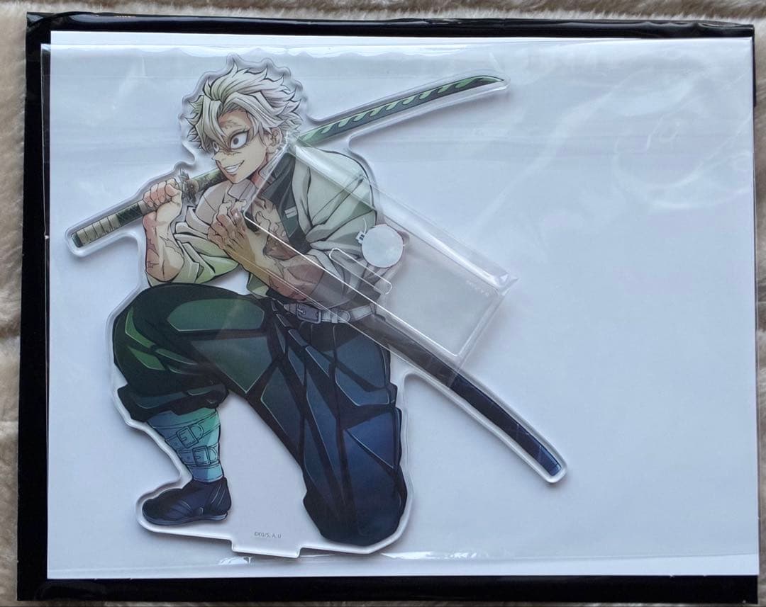 鬼滅の刃 ワールドツアー キービジュアル アクリルスタンド 不死川実弥