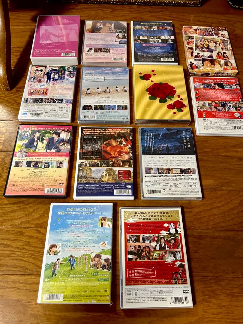 学園　恋愛　ラブコメ　ドラマ　映画　DVD boxまとめ売り　バラ売り可能