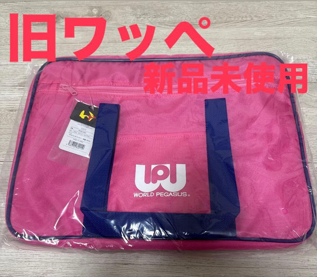 最安値‼️‼️WORLD PEGASUS ピンク 楽天市場】Worldpegasus グローブ ワールドペガサス ソフトボール