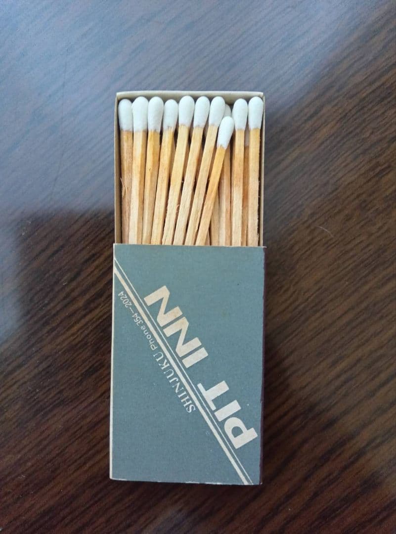 激レア PIT INN 未使用マッチ