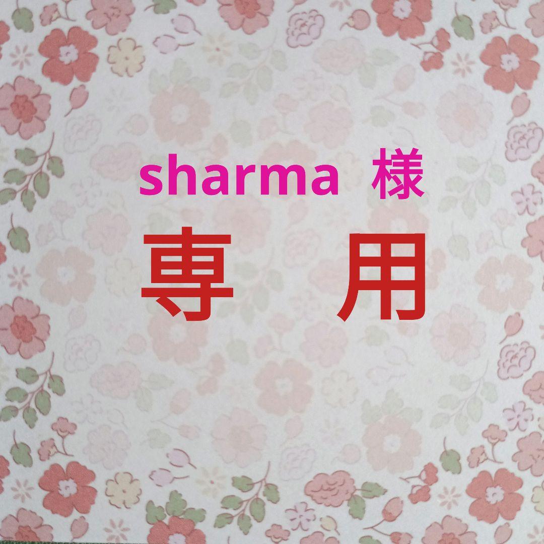 パーフェクトワン薬用リンクルストレッチジェル 詰め替え用パウチ 50g× 3個 薬用リンクルストレッチジェルつめかえ[医薬部外品]｜パーフェクトワン