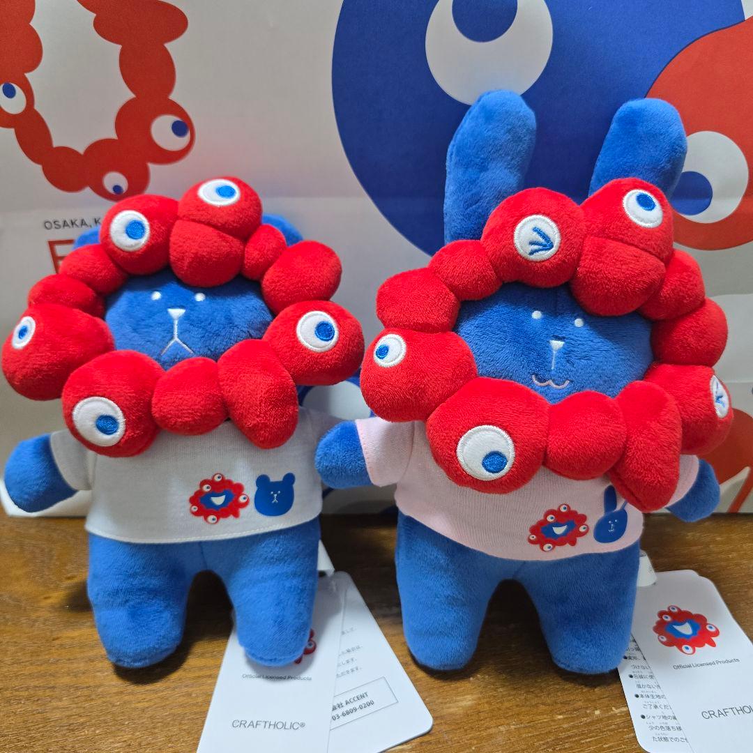 本日のみ！ 20cm クラフトホリック ミャクミャクなりきりマスコット t