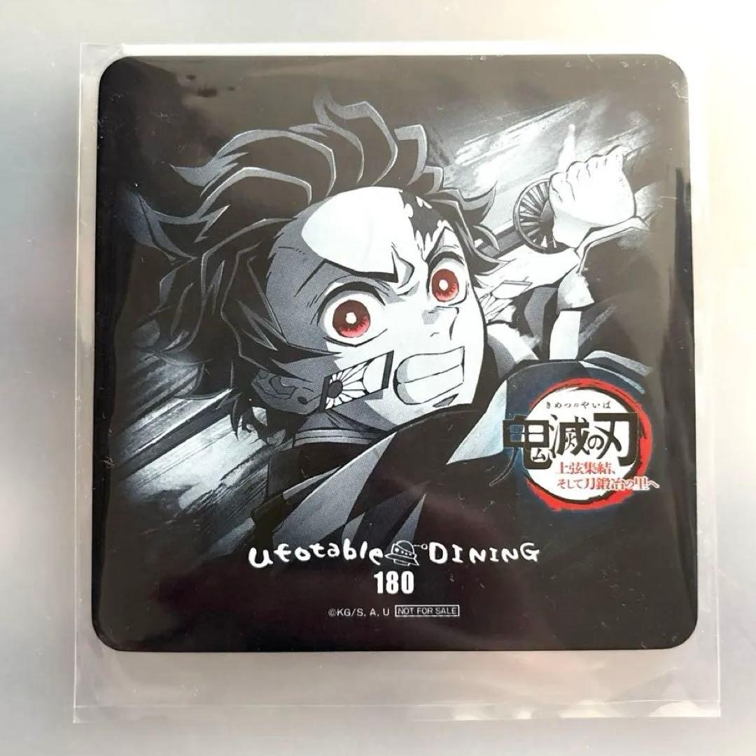 鬼滅の刃 ufotable DINING No.180 - メルカリ