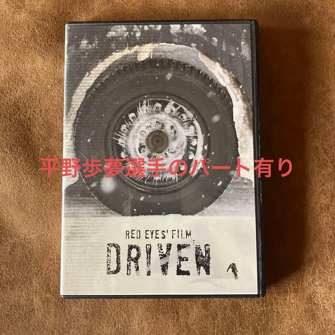 RED EYES' FILM DRIVEN スノーボードDVD RED EYES' FILM DRIVEN スノーボードDVD - メルカリ