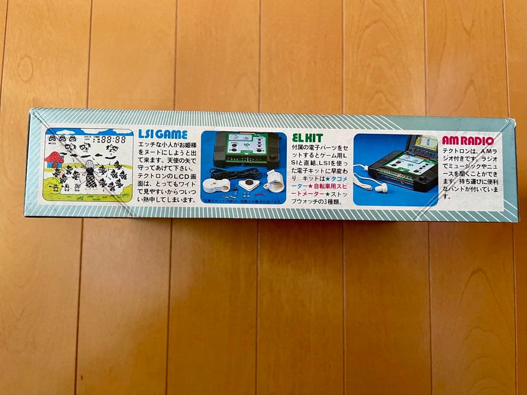 バンダイLSIゲーム エッチな小人 テクトロン