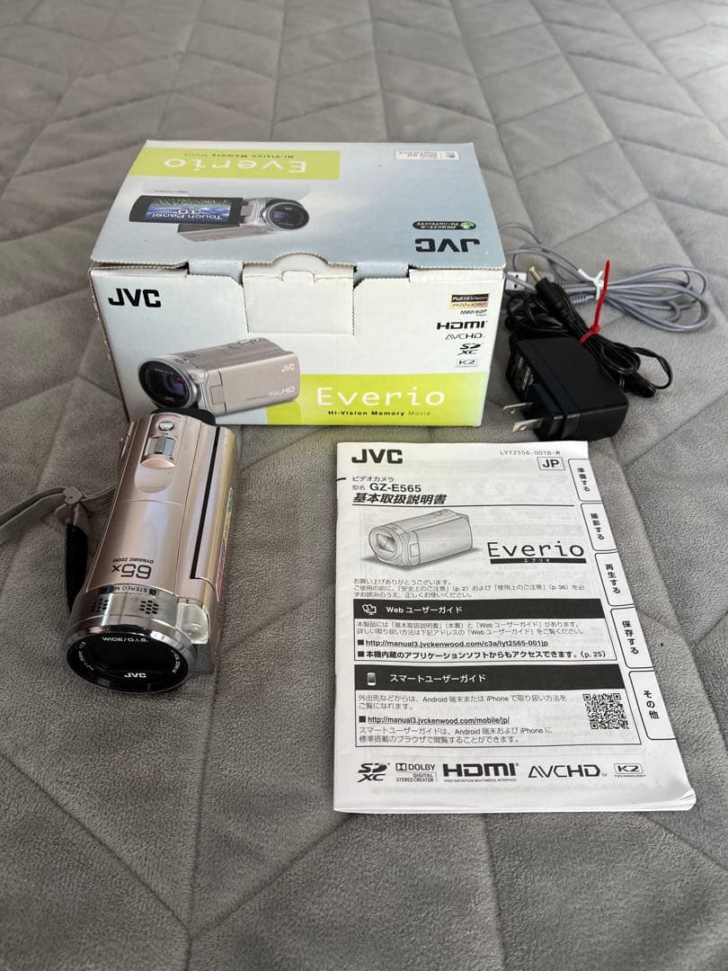 【2メガのSDカード付き】ビデオカメラJVC Everio GZ-E565 2メガのSDカード付き】ビデオカメラJVC Everio GZ-E565 ハイビジョン