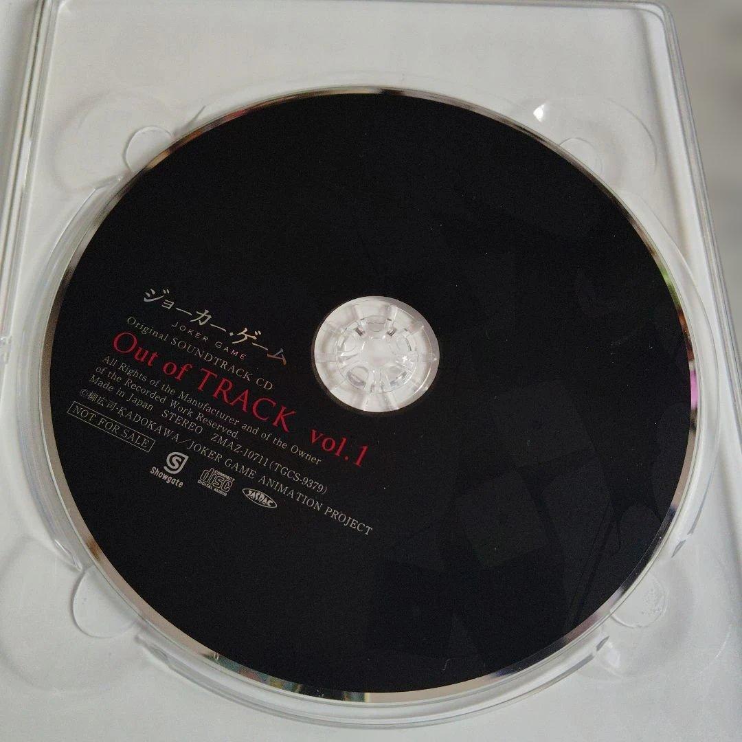 ジョーカー・ゲーム Blu-ray BOX 上巻 - メルカリ