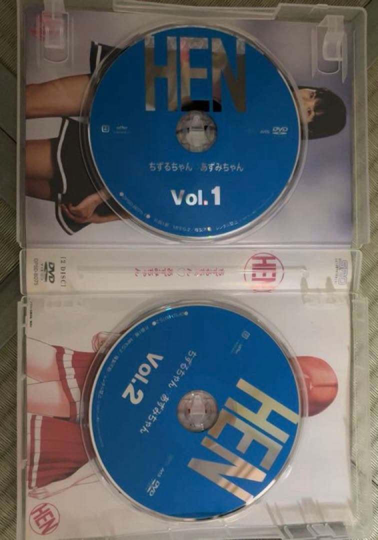 廃盤プレミア‼️商品コンプリート❗️『変』＋『HEN 』DVD BOXセット