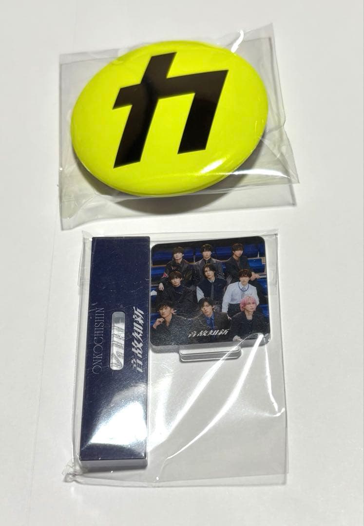 【新品未開封】Man 温故知新 初回盤Ａ・Ｂ＋通常盤 特典付きセット