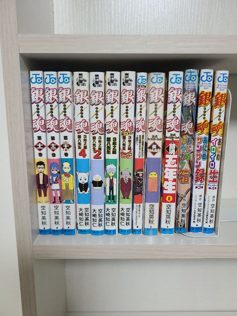 銀魂　キャラクターカード　しおり　教員免許　　色紙風カード　セット 銀魂 キャラクターカードしおりなど 坂田銀時 志村新八 土方十四郎