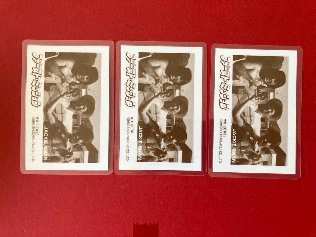 ジャッキーチェーン ラミネートカード 当時劇場グッズ ラミカ 27枚