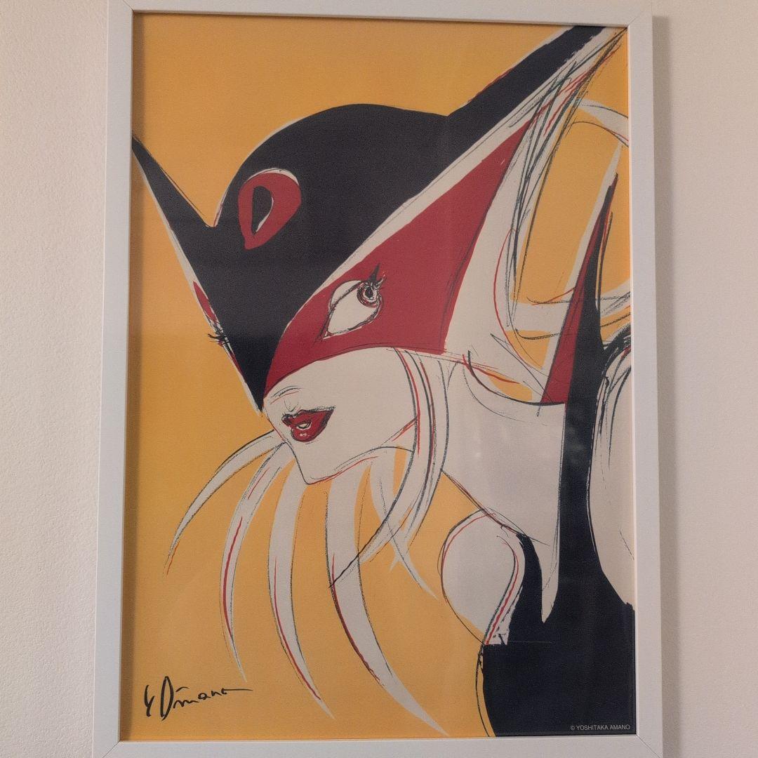 天野喜孝 ドロンジョ A2 ポスター フレーム付き - メルカリ