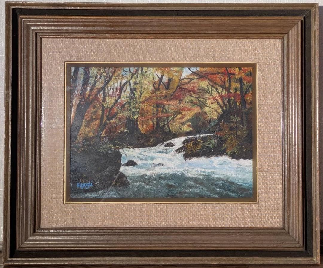【真作】絵画　油彩4号　渓流の秋彩　鮮やかな紅葉と水音が響く風景画　Y89 真作】絵画 油彩4号 渓流の秋彩 鮮やかな紅葉と水音が響く風景画 Y89