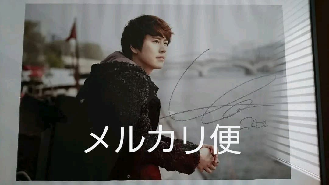 Super Juniorスーパージュニア  キュヒョン 直筆サイン入り写真パネル Super Juniorスーパージュニア キュヒョン 直筆サイン入り写真パネル