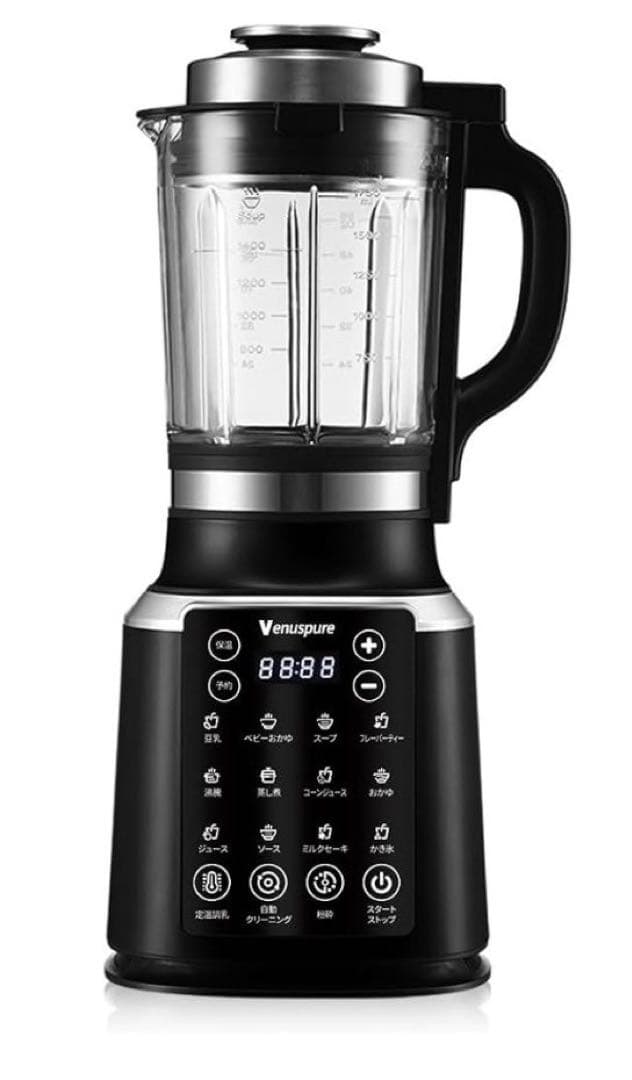 おいちゃん 加熱式ミキサー 豆乳メーカー 1.75L大容量 ブレンダー料理 Amazon | Venuspure ミキサー 豆乳メーカー 加熱式 1.75L大容量 14種類