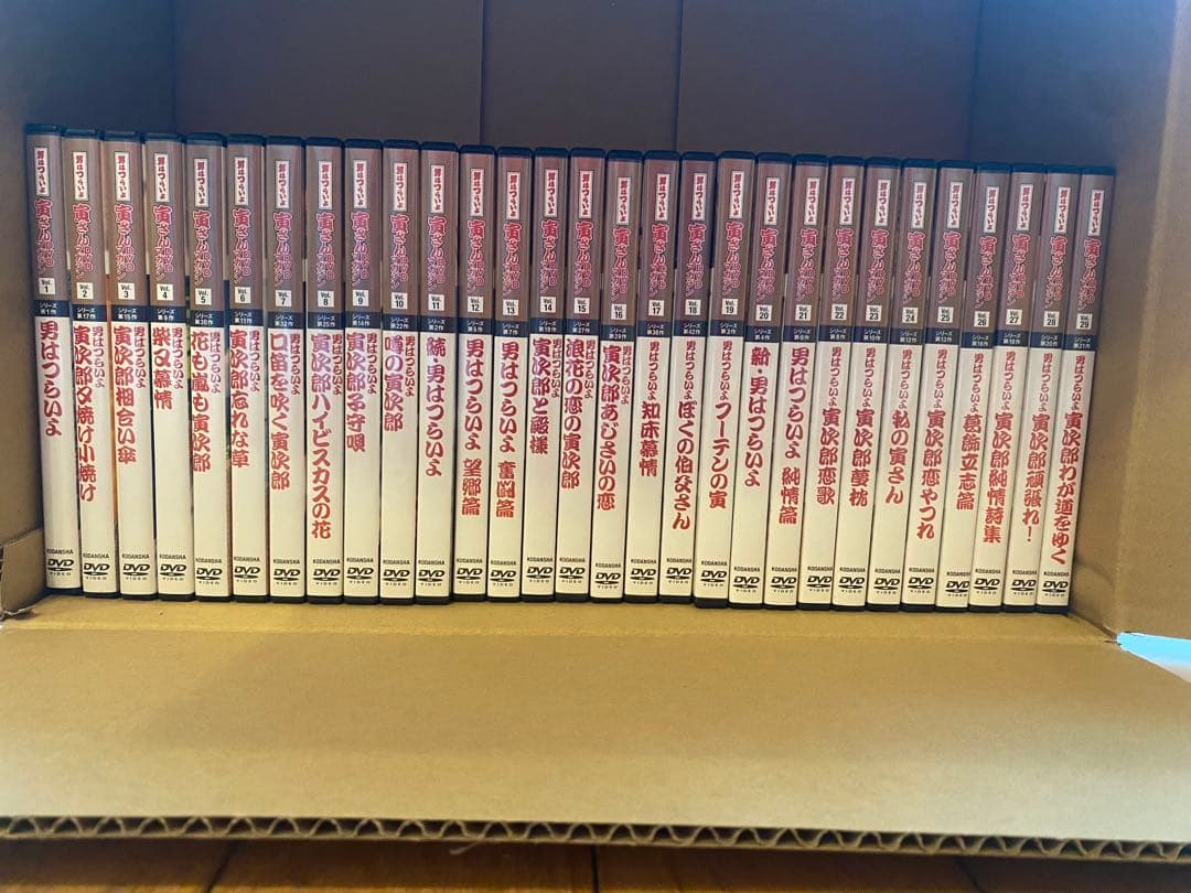 男はつらいよ」寅さんDVDマガジン全50巻セット - メルカリ