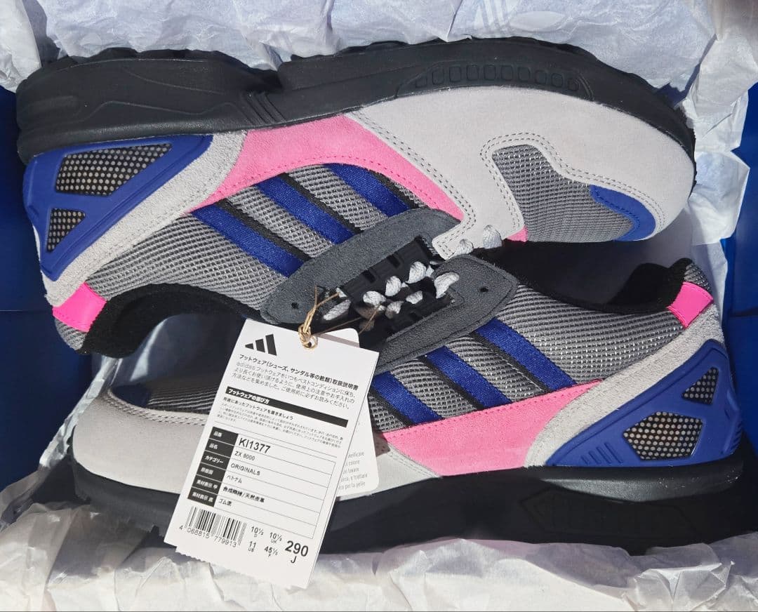 新品】29cm ZX8000 atmos別注 限定カラー - メルカリ