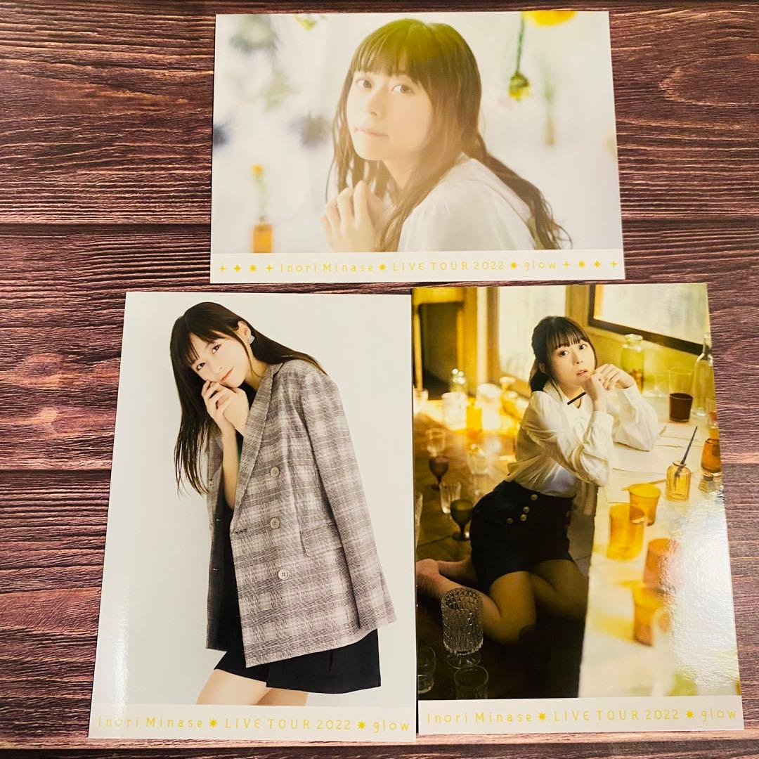 けんちぃ様 リクエスト 4点 まとめ商品 - メルカリ