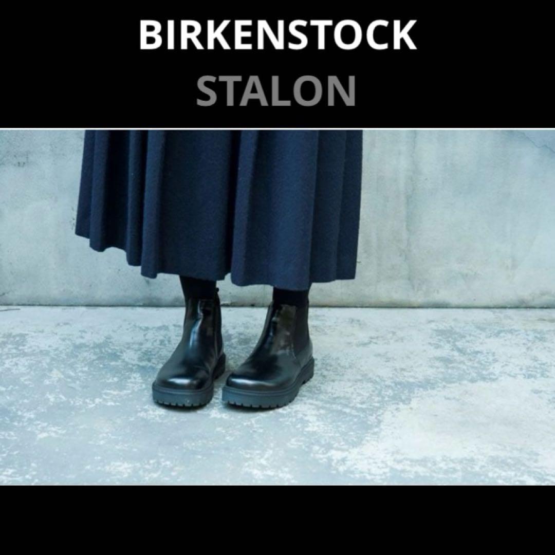 【美品】BIRKENSTOCK STALON Chelsea boots 黒36 Buy Black Stalon Nubuck Leather black Online in India - BIRKENSTOCK