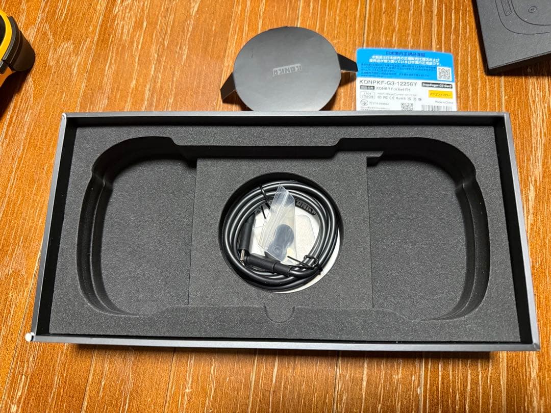 KONKR POCKET FIT イエロー 12GB 256GB G3Gen3 AYANEO KONKR POCKET