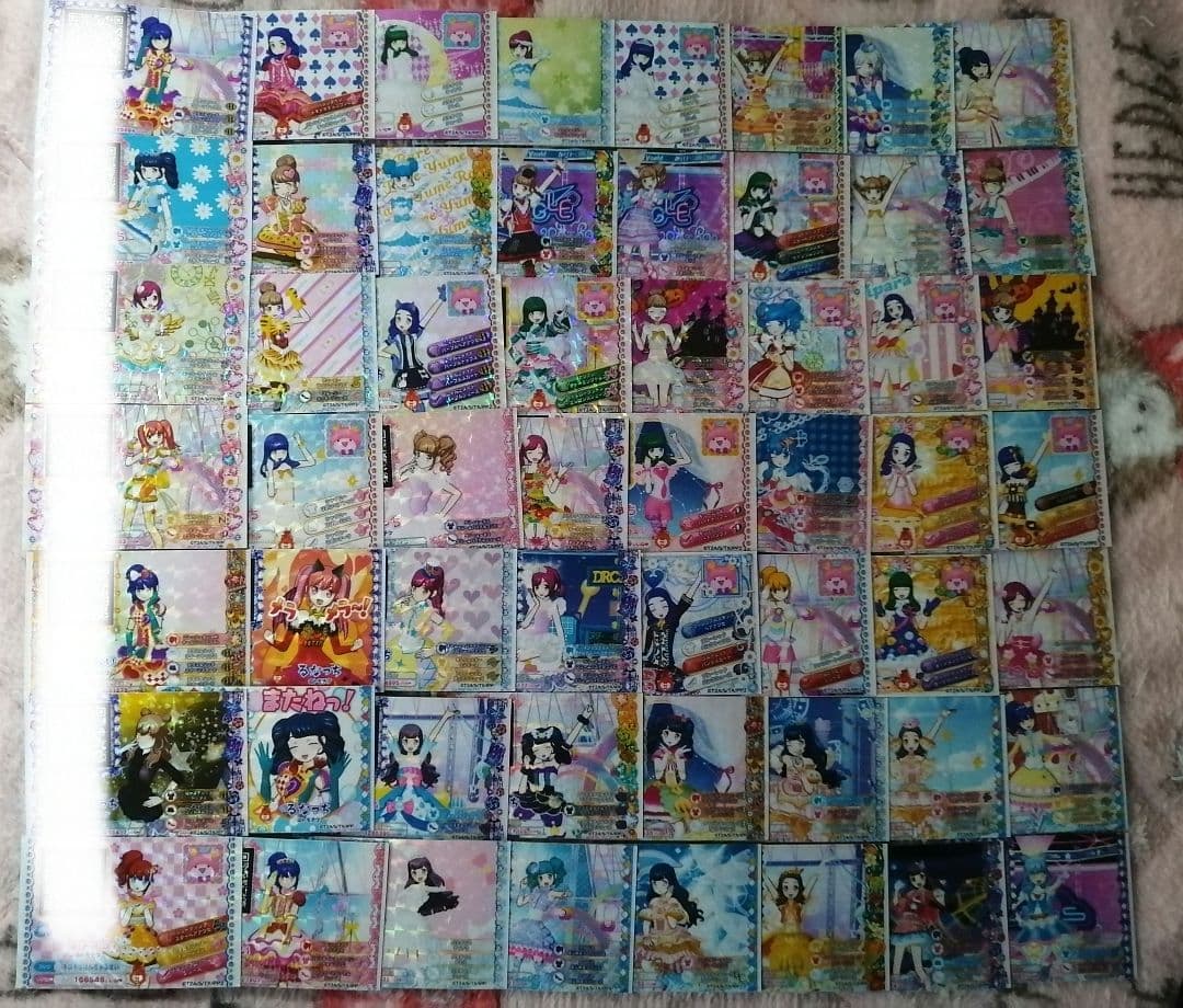 プリパラまとめ売り プリパラ まとめ売り 大量 おもちゃ プリチケ300枚以上 - メルカリ