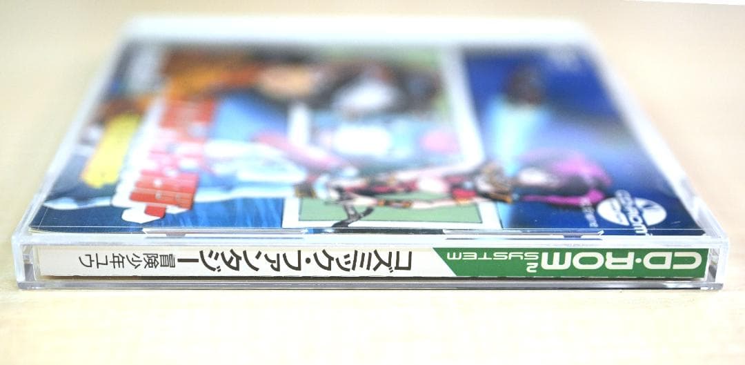 コズミックファンタジー PCエンジン - メルカリ