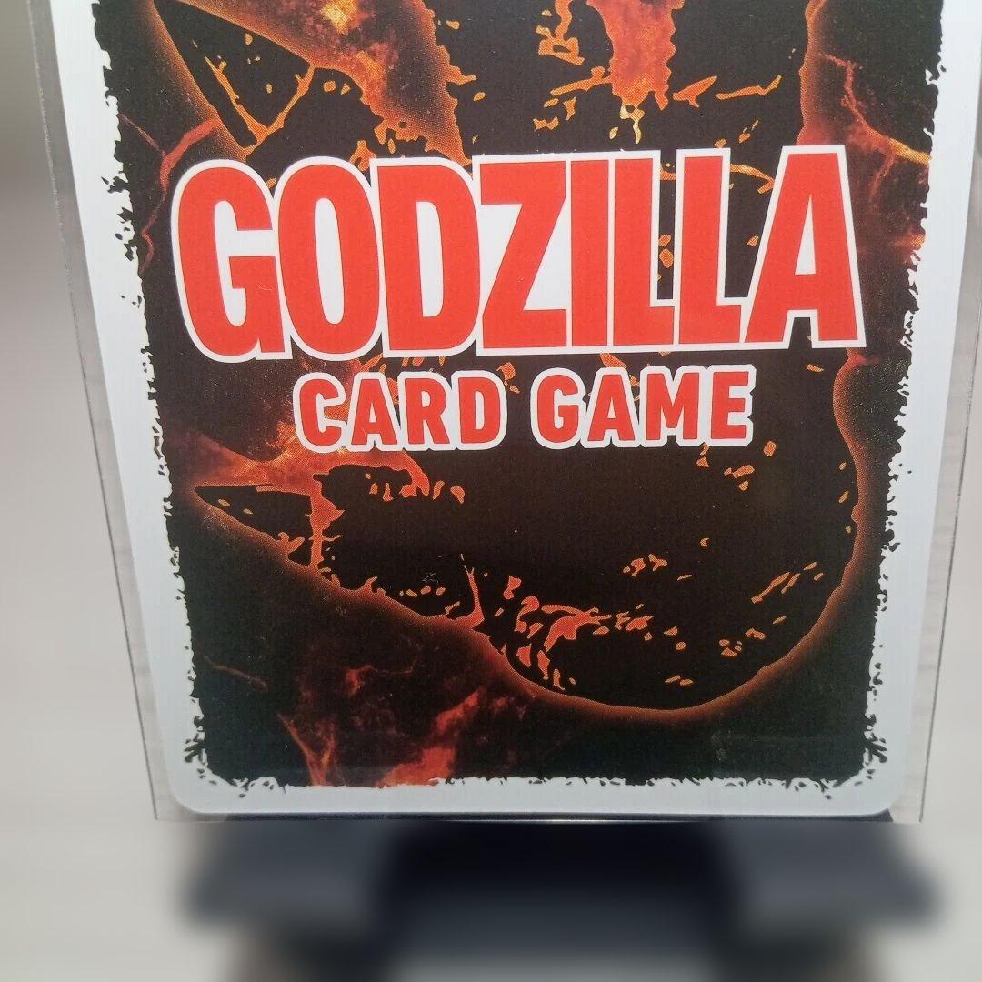 ゴジラ(1991) SR BP02-065 ゴジラカードゲーム - メルカリ