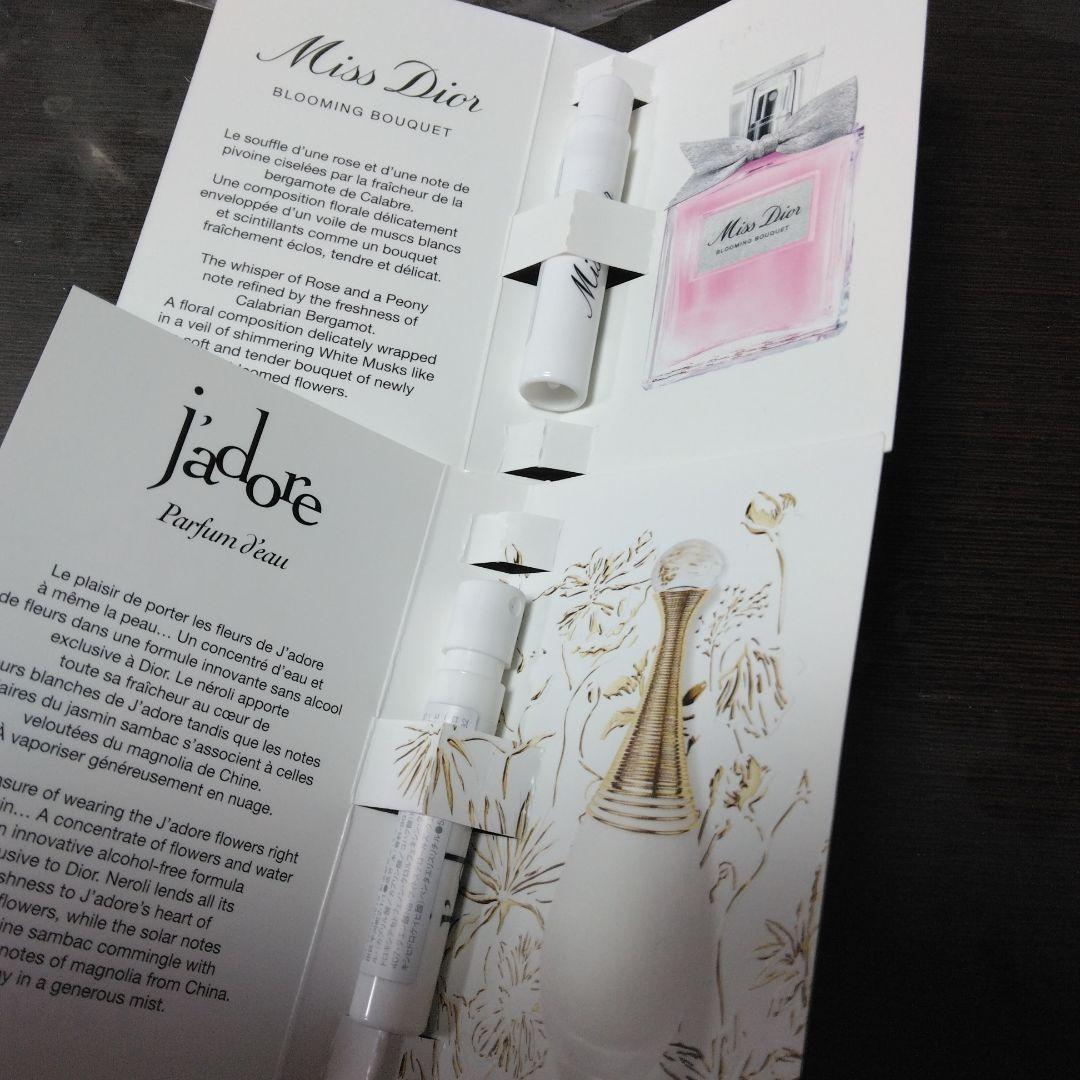 ディオールDior jadore＆miss dior サンプルセット 翌日発送可 - メルカリ