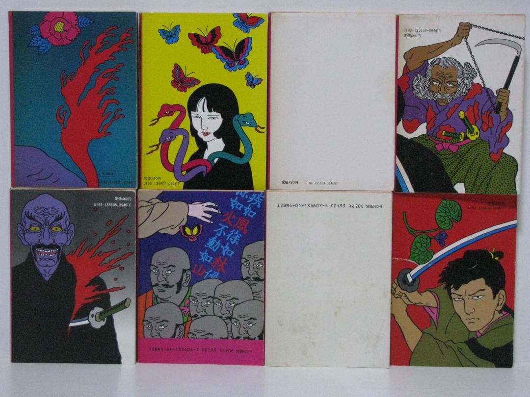 山田風太郎 角川文庫・旧版44冊セット 佐伯俊男カバー - メルカリ