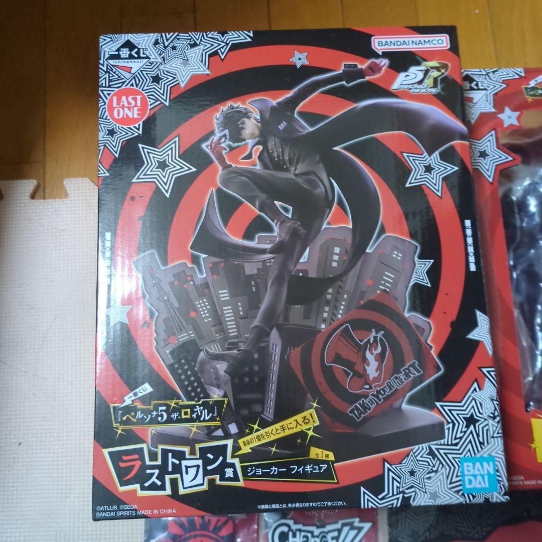 シ*ダ様 ペルソナ5一番くじ ジョーカー ラストワンフィギュア＆A賞