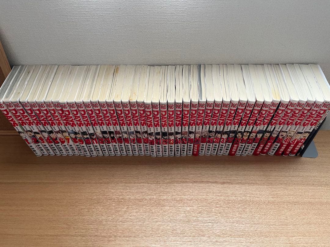 DAYS デイズ 安田剛士 全巻 外伝 振り向くな君は 計51冊 - メルカリ