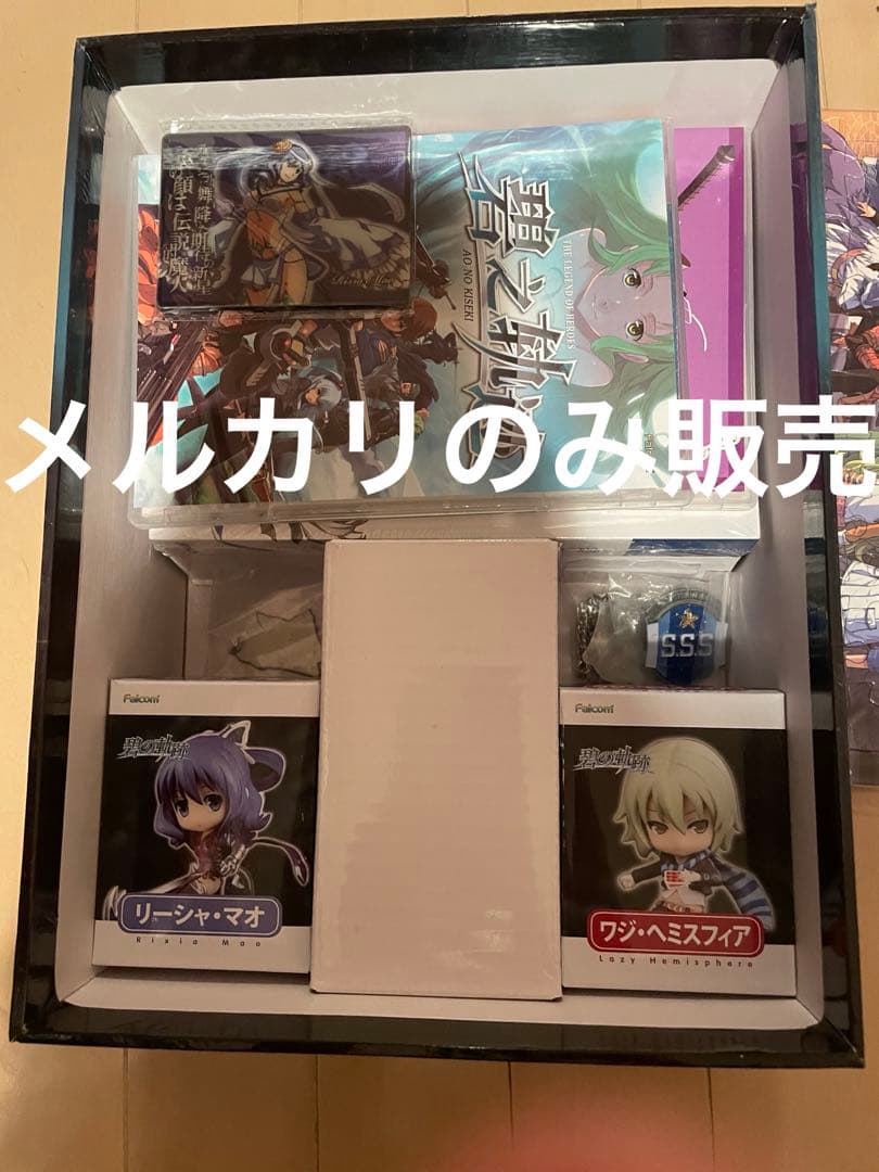 空の軌跡 碧の軌跡 閃の軌跡 フィギュア 豪華版 中国版 レーヴェ