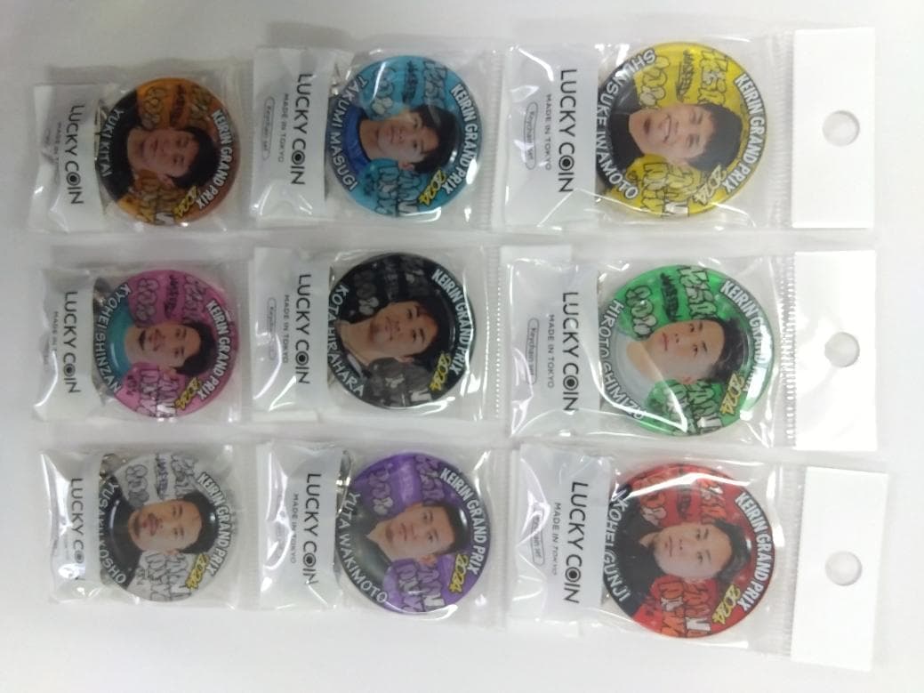 KEIRINグランプリ2024出場9選手オリジナルラッキーセット KEIRINグランプリ2024出場9選手オリジナルラッキーセット KEIRIN