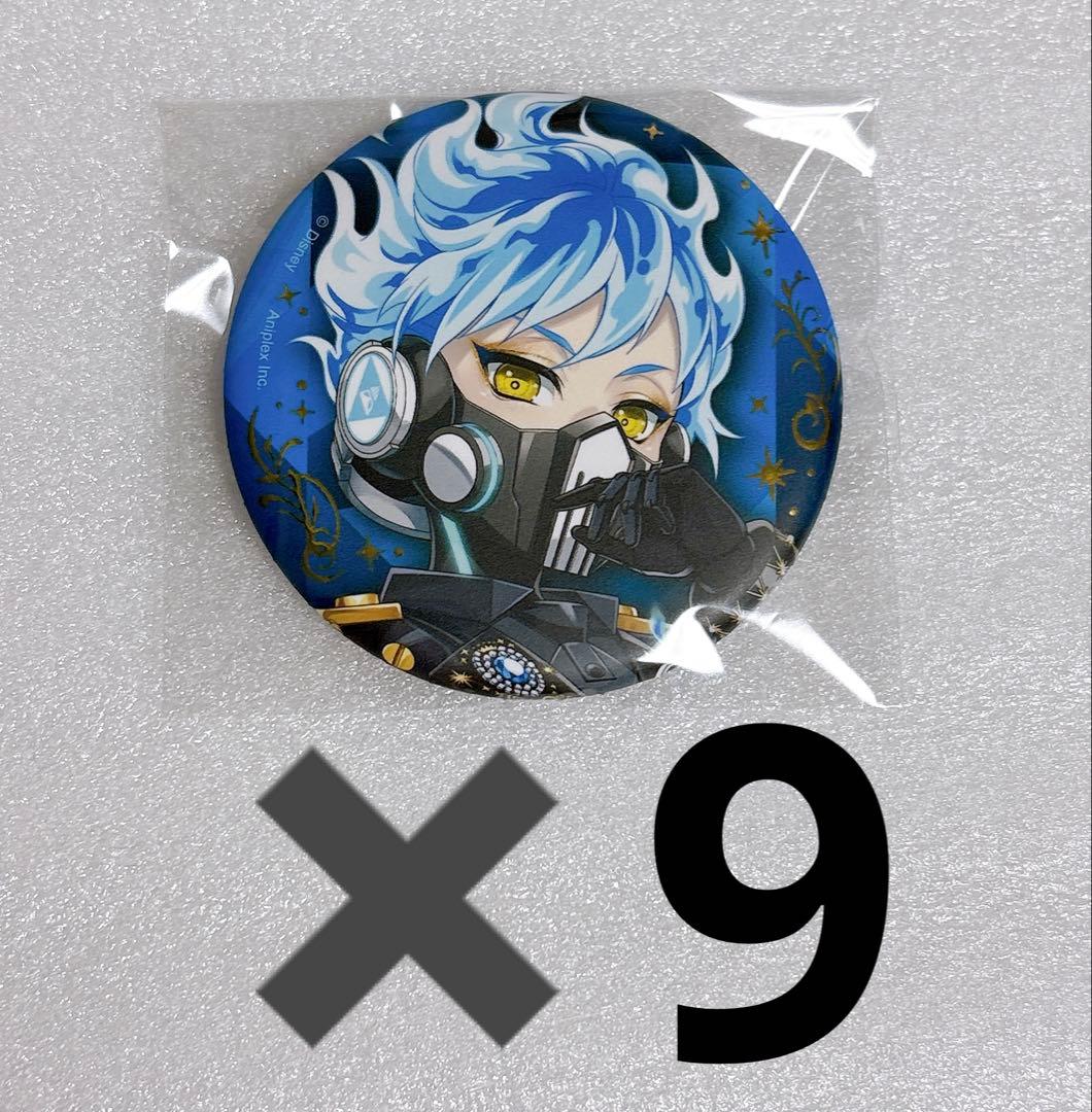 ツイステ ブレジュ 缶バッジ オルト 9点 - メルカリ