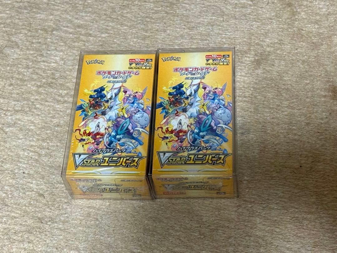 Vスパ COMIC BLADE 音楽ARIA パーツまとめ売り