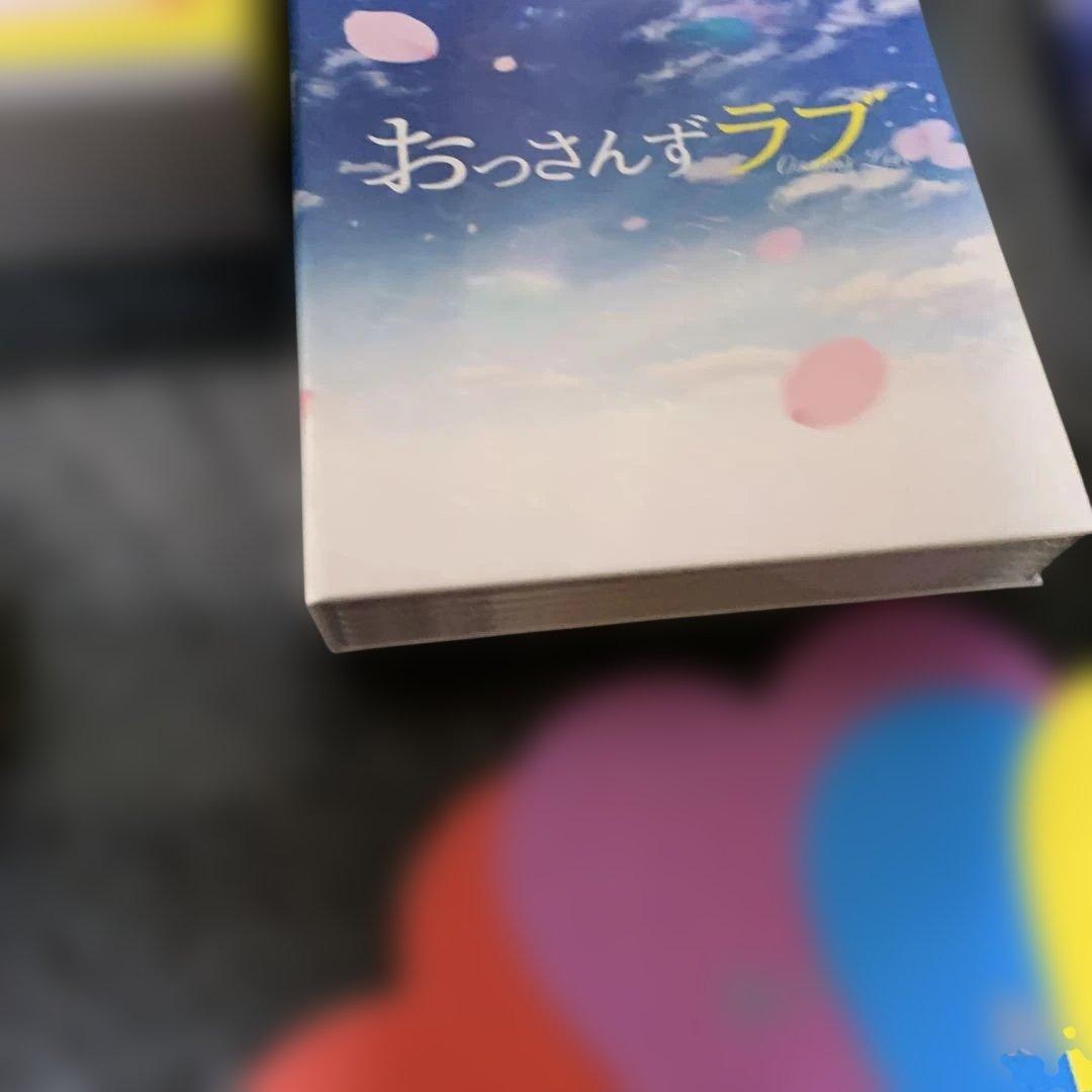おっさんずラブ DVD-BOX〈5枚組〉 - メルカリ